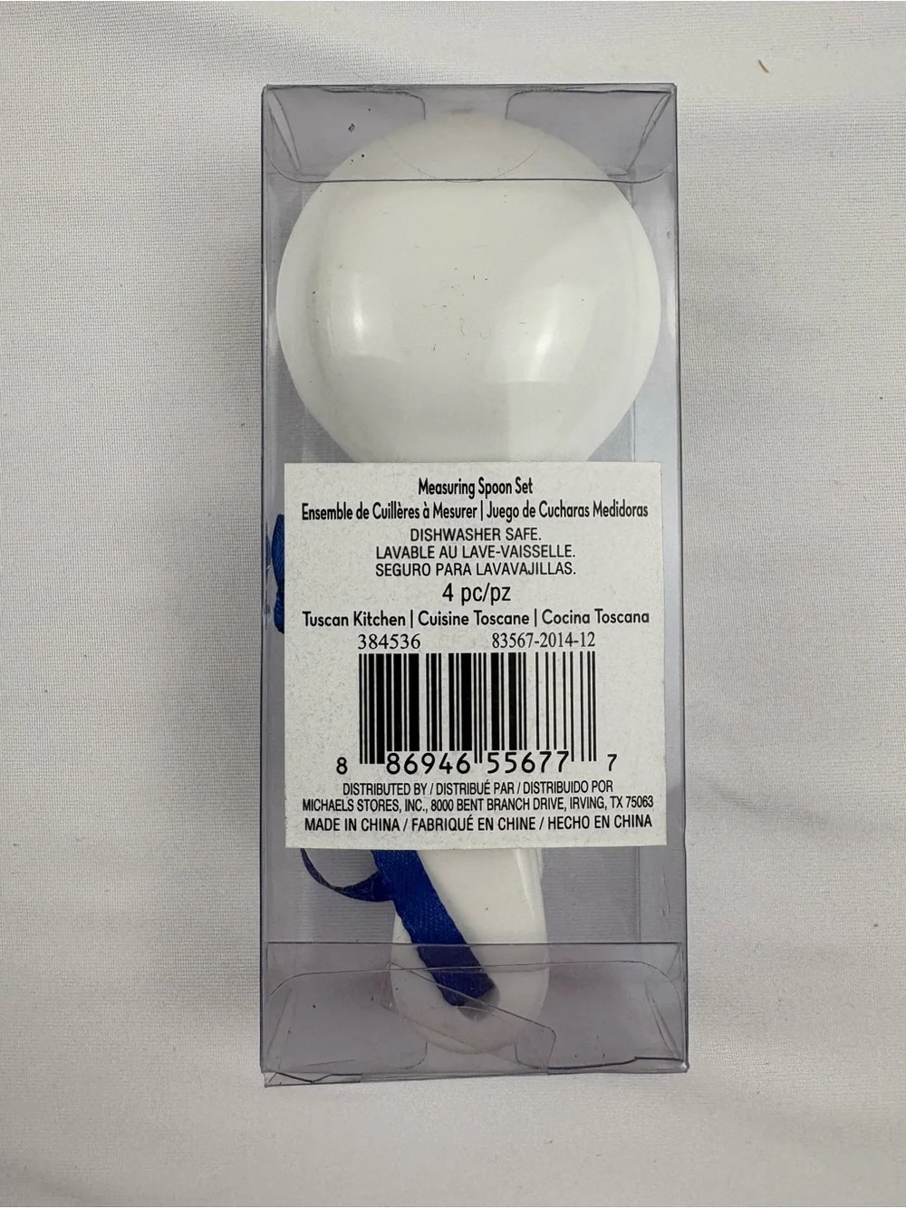 NIB Unbranded ceramic measuring spoon set.